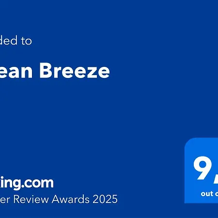Ocean Breeze Colares